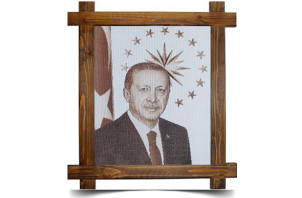 Özel Dokumalar